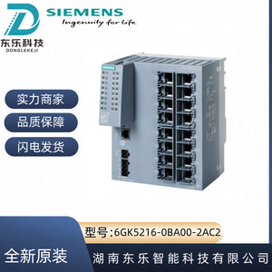 Siemens Industrial <b>Switch</b> Scalance Xb216 Ethernet 10 100 1000Mbps Germany Made <b>Network</b> <b>Switch</b> - Product Image 3