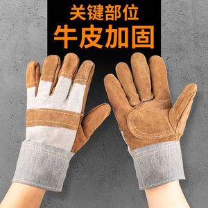 Guantes de soldadura de cuero TIG resistentes al calor y transpirables para la industria de la construcción - Product Image 3