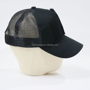 Gorra Trucker de Malla con Velcro Personalizable, Ajustable y Transpirable, Gorra Snapback para Imprimir, Gorra de Béisbol para Actividades al Aire Libre - Product Image 4