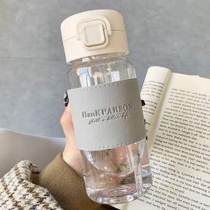 Borraccia in plastica di alta qualità JY Student con tappo a scatto e cannuccia, resistente alle alte temperature, design moderno per ufficio/uso esterno - Product Image 5