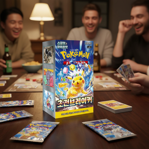 Boîte de jeu de cartes Pokémon SV9 Super Electric Breaker Expansion Pack, 30 paquets, 150 cartes en papier TCG - Product Image 3