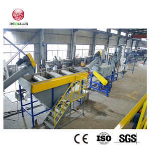 Certification CE 1000 kg/h bouteilles en PET ligne de montage de recyclage bons équipements flocons broyage ligne de lavage à chaud - Product Image 6