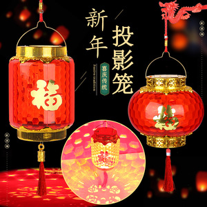 Lanterne rouge à projection dynamique, source de lumière LED ronde, décoration du Nouvel An - Product Image 3
