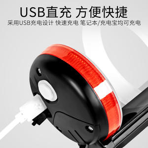 J1101 <b>Water</b> <b>Bottle</b> Holder With Light ABS Material Lightweight Bicycle Riding Accessory - Product Image 3