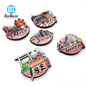 מגנטים למקרר מותאם אישית כמו keepsakes נסיעות מודפסים עיצובים מגנטים מקרר עבור קונים מותאמים אישית בתפזורת - Product Image 1