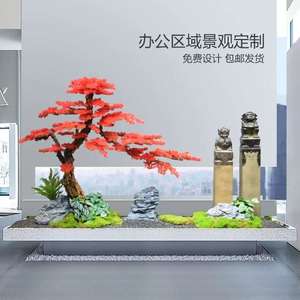 การออกแบบภูมิทัศน์ต้นสนเทียม, ต้นไซเปรสหน้าผาสีแดงขนาดใหญ่ต้อนรับแขก สำนักงาน <span class=keywords><strong>โรงแรม</strong></span> การออกแบบภูมิทัศน์หน้าต่าง - Product Image 4