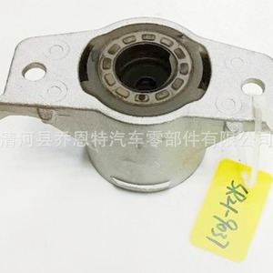 Cache-poussière d'amortisseur Mondeo, caoutchouc supérieur 13485955 13367145 pour remplacement et réparation - Product Image 3