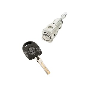 Volkswagen Polo Door <b>Lock</b> Cylinder 6R4837167 With 1 <b>Key</b> Cylindrical <b>Lock</b> For 2009-2022 Models - Product Image 1