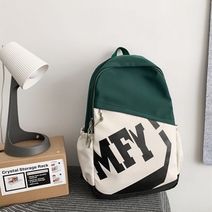 <b>Backpack</b> For Students 18 In <b>Large</b> <b>Capacity</b> Color Blocking Unisex School Education - Product Image 1