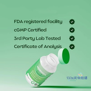 Capsules de Moringa de qualité supérieure 100% pures, extrait d'herbes, vitamine, super aliment, ingrédients naturels riches en poudre dans une bouteille - Product Image 2
