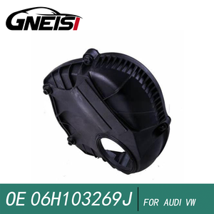 سعودية مناسبة لأودي Q5 A4L فولكنيو لافيدا تيغوان جولف باسات ماجسات تورر-فولكس فاجن 06H103269J 06H103269L - Product Image 2