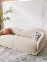 Ensemble personnalisable moderne, simple et romantique, style Wabi-Sabi, pour salon, avec design italien, nordique et arqué, inspiré du café au lait, populaire sur Instagram