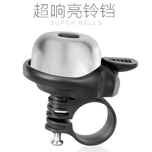 กระดิ่งจักรยาน หมุนได้ 360 องศา เสียงดัง อุปกรณ์เสริมสำหรับการปั่นจักรยาน - Product Image 4