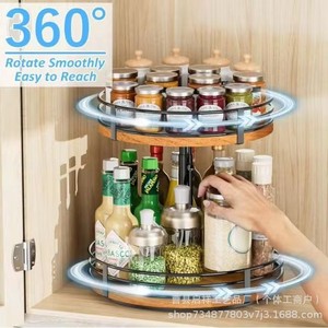 Double Layer Wooden <b>Spice</b> <b>Rack</b> <b>Rotating</b> Kitchen Storage Organizer With Iron Frame For Counter Top Use - Product Image 1