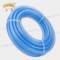 Tuyau d'arrosage flexible en PVC transparent renforcé tressé de 1/4 à 2 pouces avec protection UV, anti-abrasion, résistant à haute pression