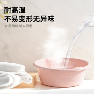 อ่างพลาสติกหนา 38 ซม. ทรงกลม สีพื้น สำหรับซักผ้าที่บ้าน ใช้ในหอพักนักเรียน - Product Image 2
