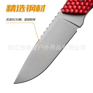 [Cuchillo Recto de Acero DC53 de Diseño Propio], Cuchillo Recto Integrado Pequeño de Alta Dureza para Exteriores, para Desbrozar en la Montaña - Product Image 4