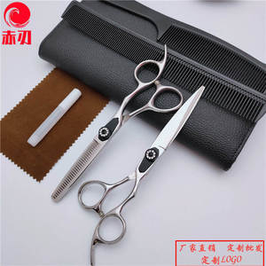 Ciseaux de coiffure Inoue Kaj LJ 6.0 pouces, ciseaux à effiler en acier inoxydable, ciseaux plats pour ensemble d'outils de coiffure - Product Image 5