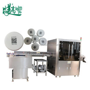 Machine de marquage laser automatique à grande vitesse pour bouchons de bouteilles de lait |   pour logo, date, code QR |   avec chargement/déchargement automatique et élimination des défauts - Product Image 5