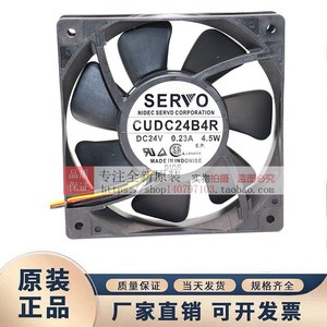 Ventilateur d'onduleur Servo Cudc24b4r 24V 0.23A 4.5W - Product Image 4