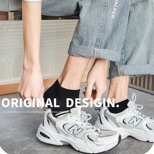 Ankle <b>Socks</b> Men Thin Striped Breathable Sweat Absorbent Casual Daily Wear <b>Polyester</b> Fiber Short Cut Sport <b>Socks</b> - Product Image 4