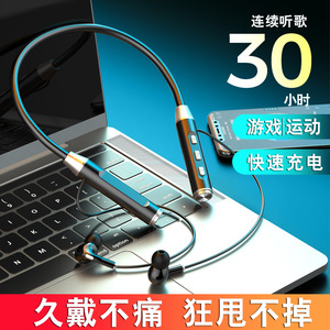 Sports Earphones Wireless <b>Bluetooth</b> Magnetic Neckband Metal Build IPX4 Waterproof Touch Control Dynamic Driver - Product Image 5
