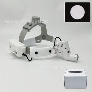 Ab Dental Headlight 5W LED 3000Lm CE Certified Oral Examination Surgical Illumination Light - Product Image 4
