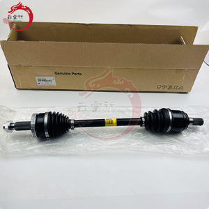 เพลาขับซ้ายแท้รุ่น 49500-C1200 สำหรับฮุนได เกีย IX35 49500C1200 - Product Image 1