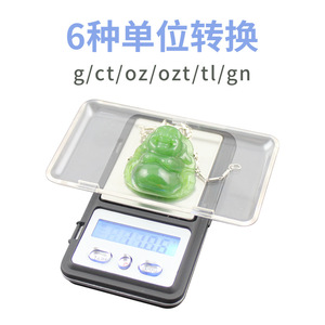 Portable Jewelry Scale 0.01g 200g LCD Display Pocket Electronic Scale For Gold Weighing - Product Image 4
