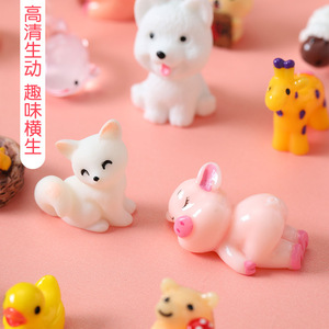 Động vật nhỏ Túi mô phỏng <span class=keywords><strong>Mini</strong></span> thỏ con chó hổ mèo mô hình đồ chơi sinh viên bất ngờ Hộp quà tặng đồ chơi Túi mù - Product Image 4