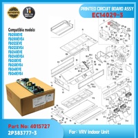 EC14029-13 EC14029-3 EC14029-4 Placa de Control Principal para Unidad Interior de Aire Acondicionado Daikin VRV VRF, Piezas de Repuesto para PCB HVAC