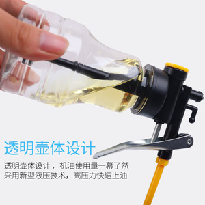 ZHCY High Pressure Oil Can Manual Metal Grease Gun Long Nozzle Engine Oil Filler Lubricant Dispenser - Product Image 3