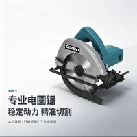 Scie circulaire électrique portative de qualité industrielle 1050W 185mm pour le bois, vente en gros d'usine