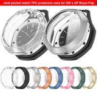 FORWELLENY Vollständige Abdeckung TPU Uhrengehäuse Sturzsicher Kratzfest Schutzhülle Weiche Schale für Royal Pop Pocket AP SW Uhr