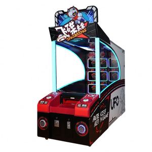 UFO Attack Adult Arcade Game <b>Machine</b> Coin-Operated Ball Throwing Challenge for <b>Amusement</b> Park Arcade <b>Machine</b> - Product Image 1