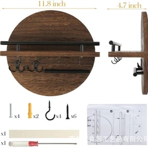 Wooden <b>Wall</b> <b>Mounted</b> <b>Shelf</b> Round Key Holder Entryway Storage Rack Office Organizer Solid Wood Background Decoration - Product Image 4