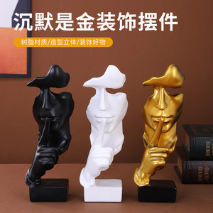 Escultura de Resina con Diseño de Rostro Minimalista, Decoración Artística para el Hogar, Oficina o Cafetería - Product Image 3