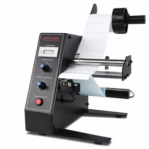 Contrôle automatique de la vitesse de la machine de pelage d'étiquettes Comptage automatique Machine de déchirage d'étiquettes - Product Image 1