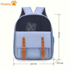 Mochila Porta Mascotas Oxford, Portátil y Transpirable, de Gran Capacidad, para Perros y Gatos, Ideal para Senderismo - Product Image 2