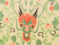 Nouvelle arrivée Emballage de luxe vide alimentaire Zongzi Dragon Festival Boîte de papier cadeau