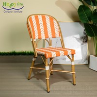 Chaise de bistrot moderne d'extérieur HappyLife à dossier tissé rayé avec structure en aluminium pour villa et parc