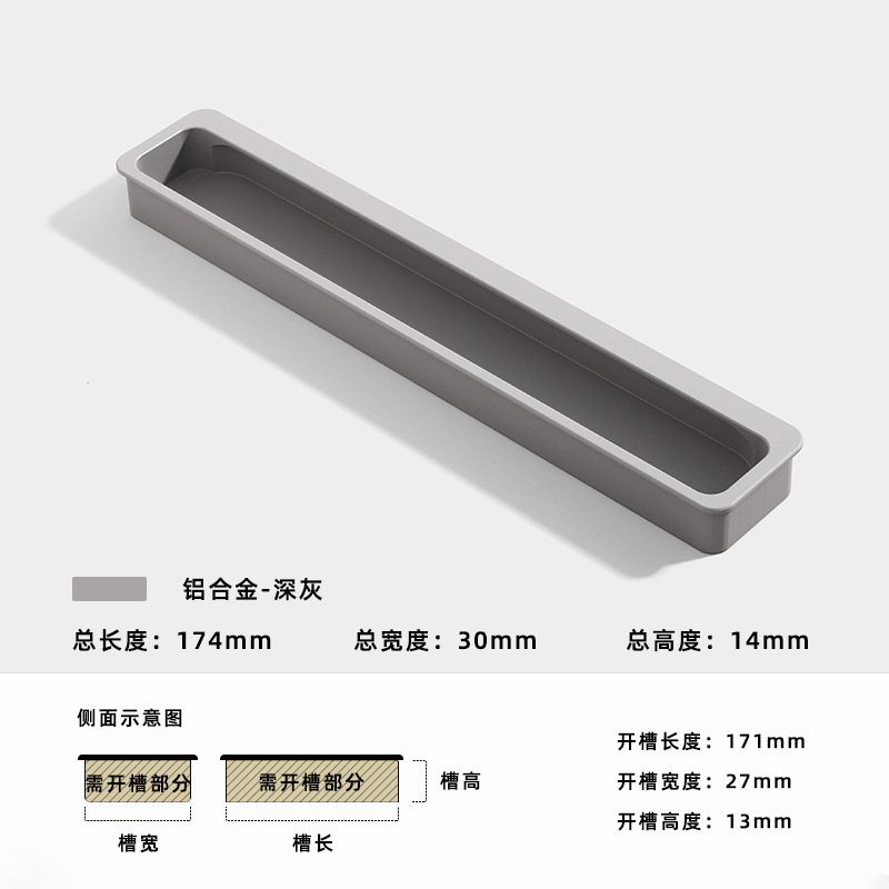 gray