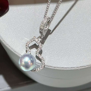 Colgante de Calabaza de Plata de Ley S925, Colgante de Perla de Agua de Mar Tipo Akoya Gris Plateado de Alto Brillo con Pequeña Imperfección, Joyería de Perlas de Lujo - Product Image 4