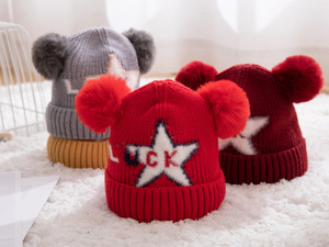 <span class=keywords><strong>Bonnet</strong></span> pour bébé <span class=keywords><strong>tricot</strong></span>é à bas prix pour enfants <span class=keywords><strong>Bonnet</strong></span> à pompon avec étoile de chance pour bébé de <span class=keywords><strong>18</strong></span> à 36 <span class=keywords><strong>mois</strong></span> - Product Image 3
