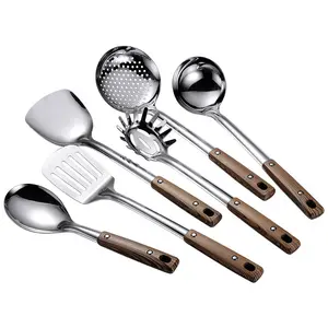 不锈钢刮刀家用厨房漏勺木纹手柄保温厨具烹饪五件套