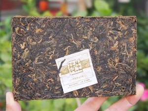 Ladrillo de Té Pu'er Crudo <span class=keywords><strong>Langhe</strong></span> Añejado 2010, Té Herbal Detox y Moldeador Corporal, Empaque en Caja, Té Comprimido Vintage Coleccionable - Product Image 4