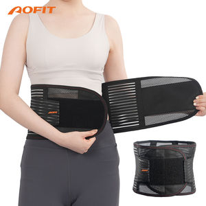 เข็มขัดพยุงหลังปรับระดับได้คุณภาพสูงสำหรับการรักษาทางการแพทย์ - Product Image 3