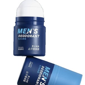 Fragancia de larga duración superventas, refrescante y desodorizante, secado rápido, fácil de absorber, loción corporal antisudor <span class=keywords><strong>para</strong></span> hombres - Product Image 5