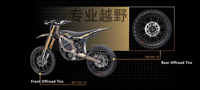 2026 Surron Ultra Bee Black Edition 21000 Chargeur d'origine Moteur central Vitesse unique Frein à disque Moto tout-terrain électrique 74V Vélo électrique