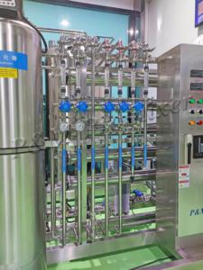 น้ำประปาเชิงพาณิชย์ย้อนกลับ Osmosis Ro เครื่องกรองน้ำดื่มระบบกรองอุปกรณ์บำบัดน้ำ - Product Image 5